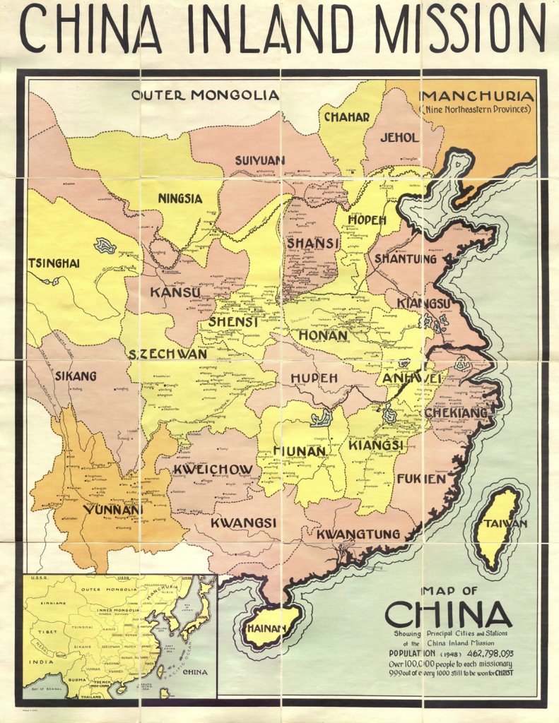 This handout image shows a map (found in Collection 231, OS24) and created in 1948 by China Inland Mission. The image above was scanned in sixteen sections before being pieced together here, more or less corresponding to the sixteen panels of the map.   [12JULY2015 FEATURE 1 POST MAGAZINE]